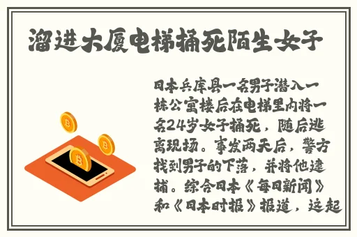 AV无码久久久久不卡免费网站
