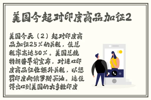 午夜papa在线小视频